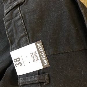 Zara Pants - Zara Trafaluc Denim Collection Hi-Rise Zara Pants - Zara Trafaluc Denim Collection Hi-Rise